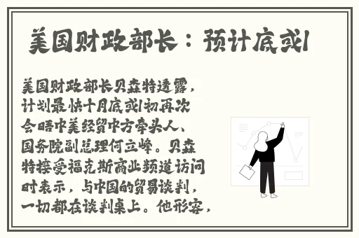 x7x7x7x7任意燥